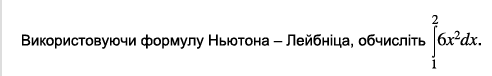 0600b20z-313c-492x76.png