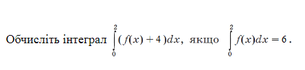 0600b2db-778f-444x102.png