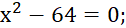 0600b2f6-6e2a-126x28.png