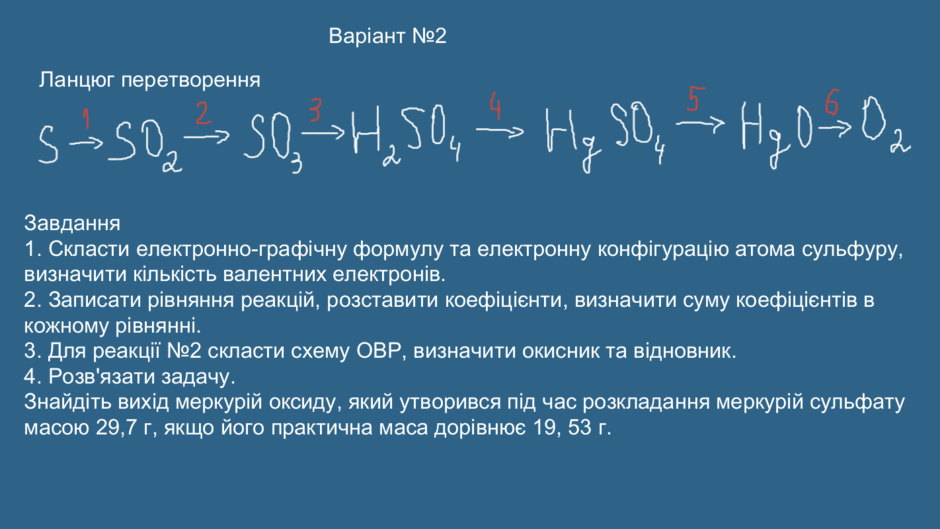 0600b2ih-ff3c-940x529.png