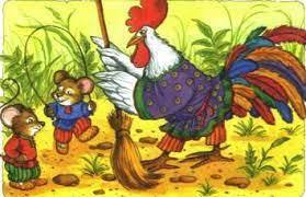 Улюблені казки: Півник і двоє мишенят