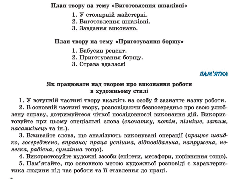 0600b31s-2614-896x681.png