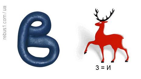 0600b3oc-eb63-465x260.png