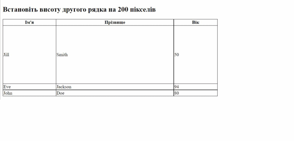 0600b49z-5408-940x451.png