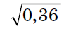 0600b4nj-a6df-101x44.png