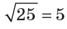 0600b4p2-4894-98x43.png
