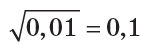 0600b4pu-4bdd-141x46.png