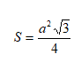 0600b5bk-8a31-84x70.png