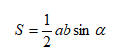 0600b5el-881f-122x50.png
