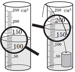 0600b5wj-a076-255x247.png