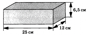0600b5xp-8ca0-341x138.png