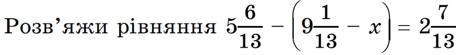 0600b640-1e23-940x114.png