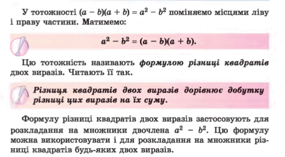 0600b66y-e1f9-581x320.png