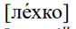 0600b6bg-708b-84x33.png