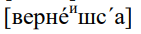 0600b6bk-2947-141x34.png