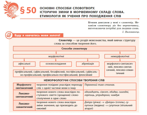 0600b6oi-5c4a-489x385.png