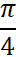 0600b6sv-ca2e-16x57.png