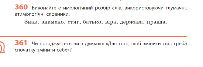 0600b6t2-7b4a-668x223.png