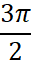 0600b6t7-bd73-31x62.png