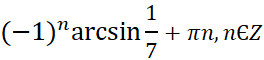0600b6x8-bbe0-264x60.png