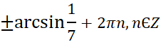 0600b6xg-86b5-226x60.png