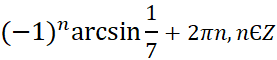 0600b6xk-5206-277x60.png