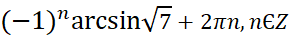 0600b6y4-e4b6-290x37.png