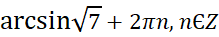 0600b6yc-3320-219x37.png