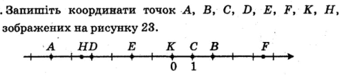 0600b708-4d7a-663x144.png