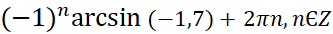 0600b70a-64df-333x34.png