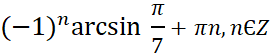0600b71a-6ac9-271x55.png