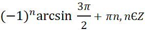 0600b727-3745-284x60.png