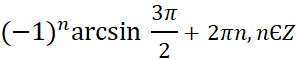 0600b72j-219f-296x60.png
