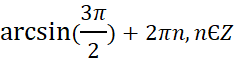 0600b72n-e59b-235x60.png