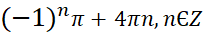 0600b74h-7ec5-204x34.png