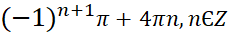 0600b74s-1ff2-229x34.png