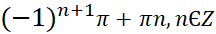 0600b751-329c-216x34.png