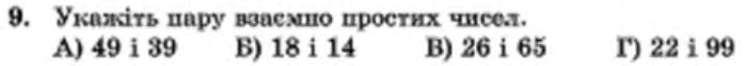 0600b83h-5c31-746x66.png