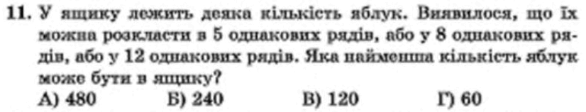 0600b83q-1996-826x158.png