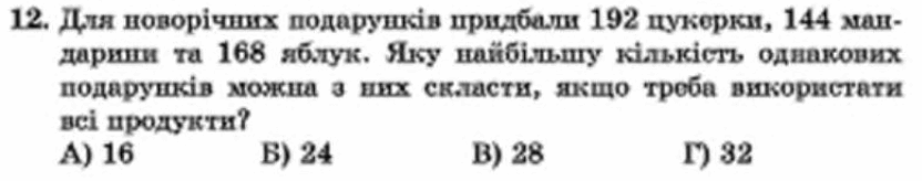 0600b841-3377-832x164.png