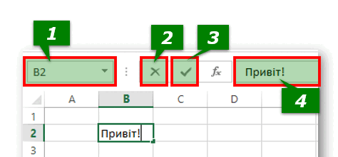 0600b8jc-582b-474x221.png