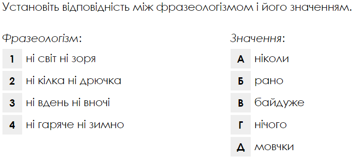 0600b91e-45fa-718x321.png