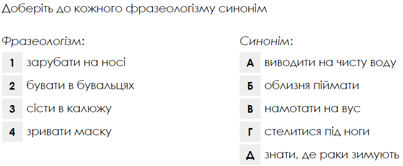 0600b91f-f2fd-787x324.png