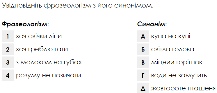 0600b91h-edca-746x321.png