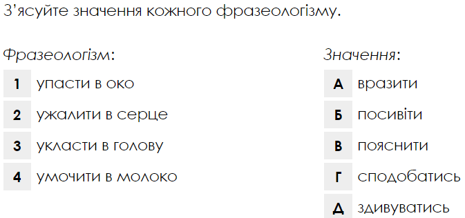 0600b91j-daeb-673x316.png