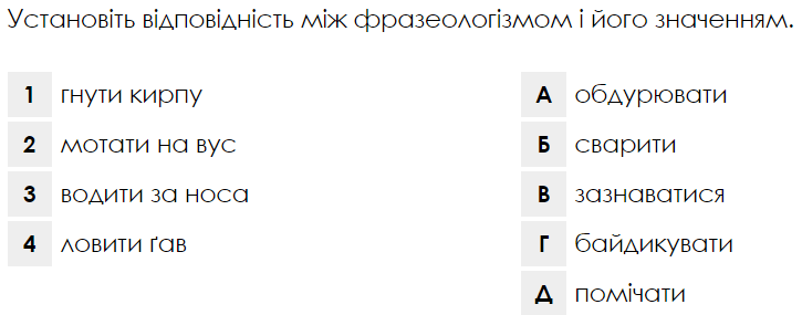 0600b91z-9ce7-725x285.png