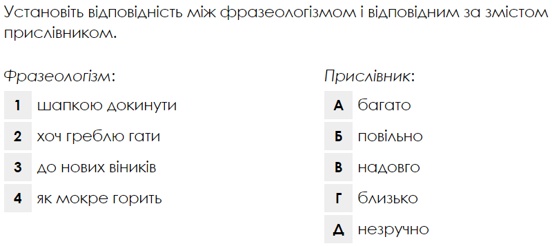 0600b927-4b06-800x357.png
