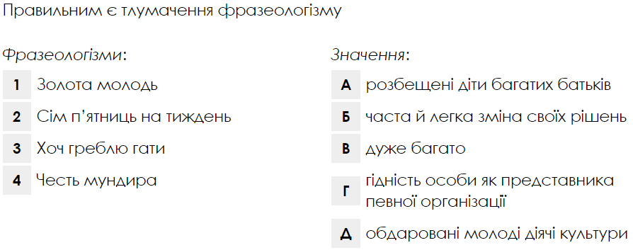 0600b92t-088a-894x353.png