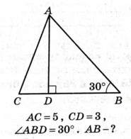 0600b95q-3615-185x196.png