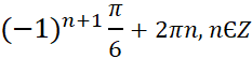 0600b9h0-f937-233x55.png